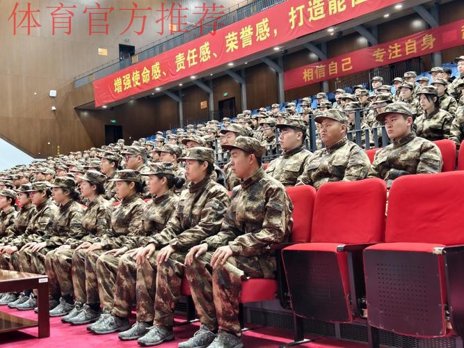 巩固军训成果 汲取备战力量 射击射箭国家队开启新奥运周期冬训 巩固军训成果 汲取备战力量 射击射箭国家队开启新奥运周期冬训