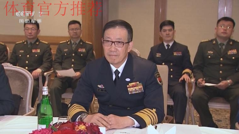 总局领导会见国际篮球联合会秘书长