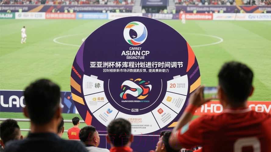 世界杯滚球下载全站 世界杯滚球下载全站